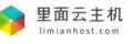 里面云logo新